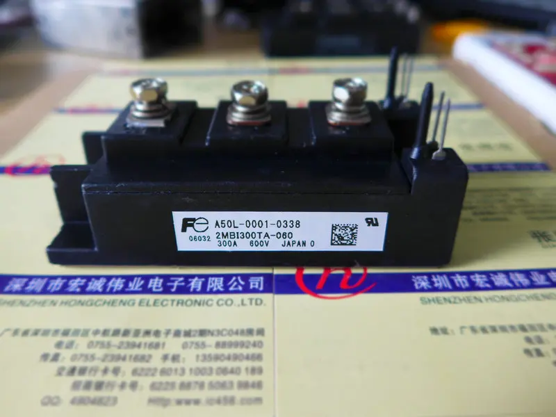 

A50L-0001-0338module power module