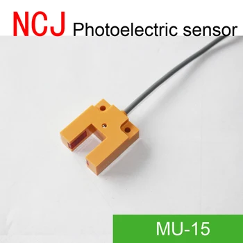 

U-shape photoelectric sensor MU15 series NPN PNP