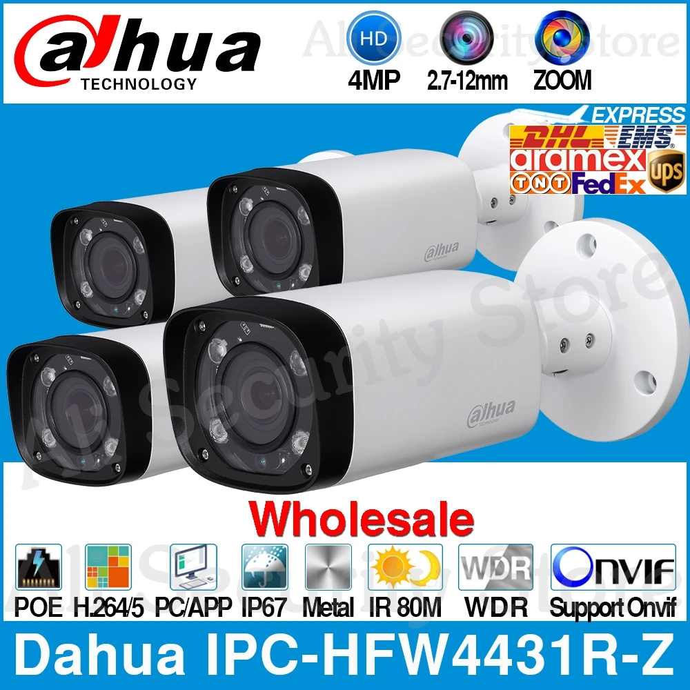 Dahua 4MP IPC-HFW4431R-Z 2.7~12mm VF Lens Motorized Zoom IP Bullet Camera IR 80m