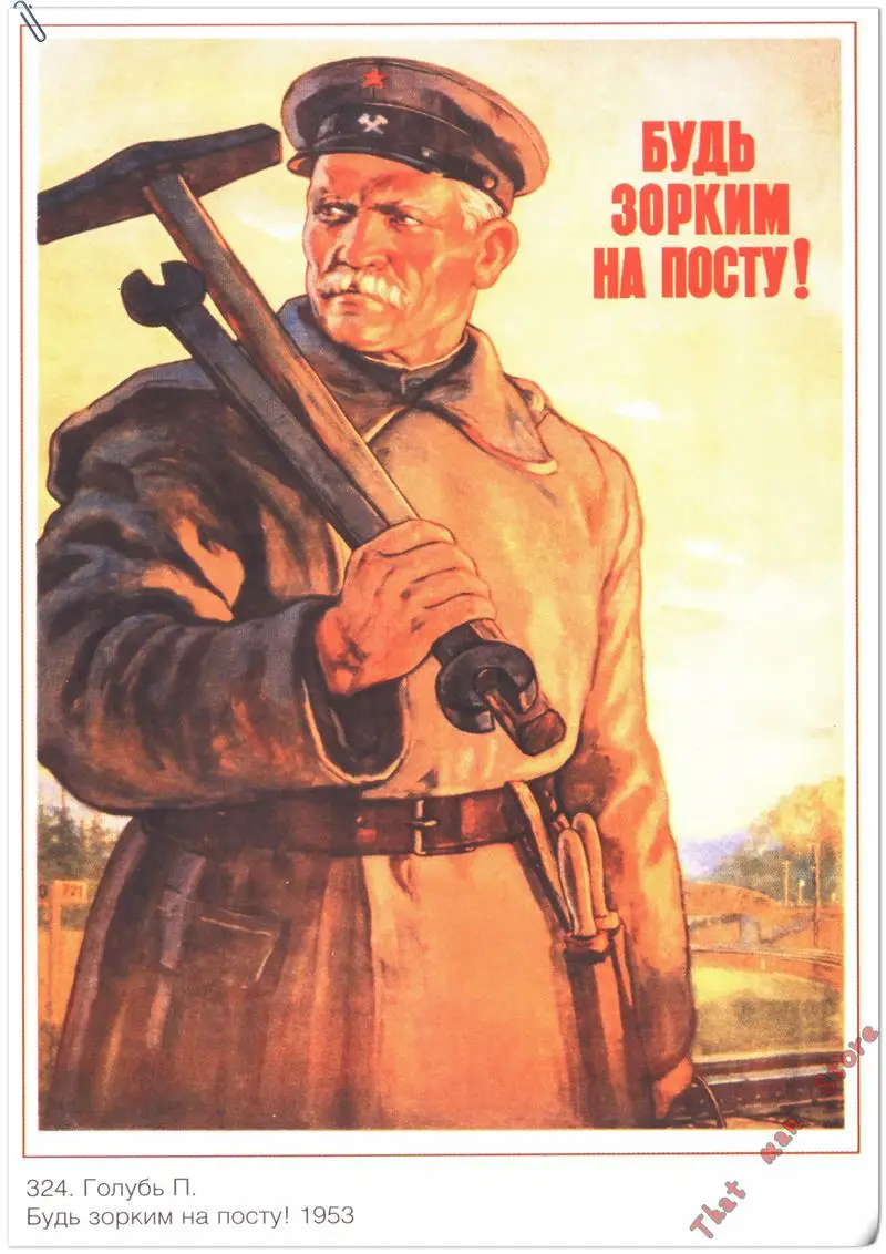 Второй мировой войны борьба с врагом солдатом CCCP СССР Советский коммунизм WW2 классический Сталин плакат декоративный DIY Искусство домашний бар Плакаты Декор - Цвет: Шоколад
