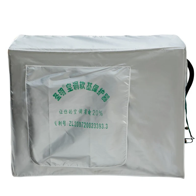 Outdoor Air Conditioning Cover Oxford Cloth Air Conditioner Waterproof Cleaning Cover Washing Anti Dust Anti Snow Protective Case (5)
