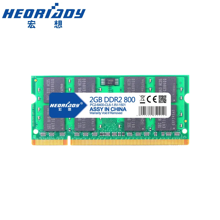 HEORIADY 2 г DDR2 800 мГц PC2-6400S PC2-5300S 200pin памяти ноутбука Тетрадь SODIMM Оперативная память memoria