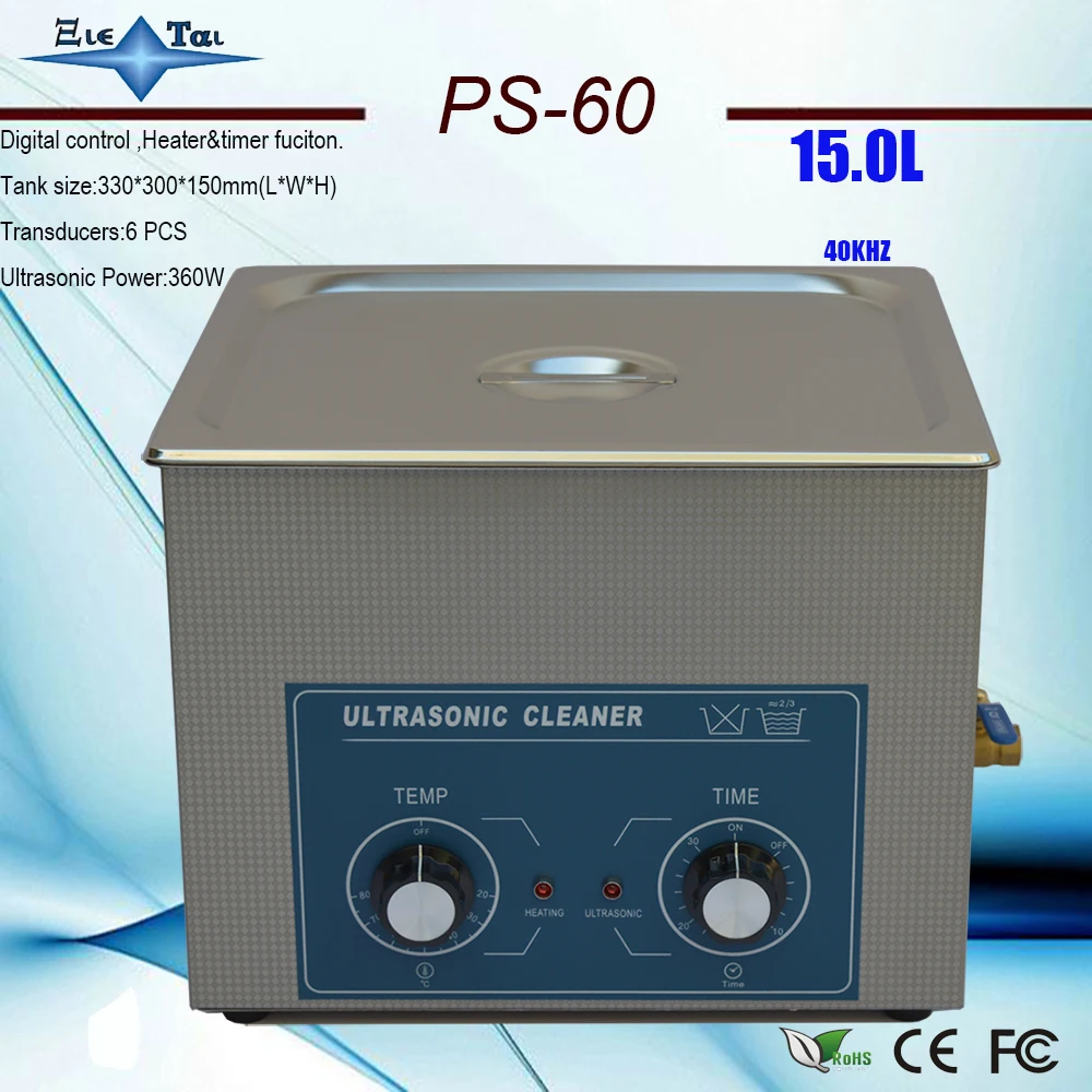 

Free shippig ultrasonic cleaner 15L 360W AC110/220V PS-60 clean the king of the circuit board ,metal parts cleaning equipment