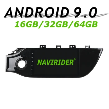 

High configuration Octa Core Android 9.0 Car GPS Multimedia player For K2 Kia RIO 2017 Car Radio bluetooth 64GB large memory