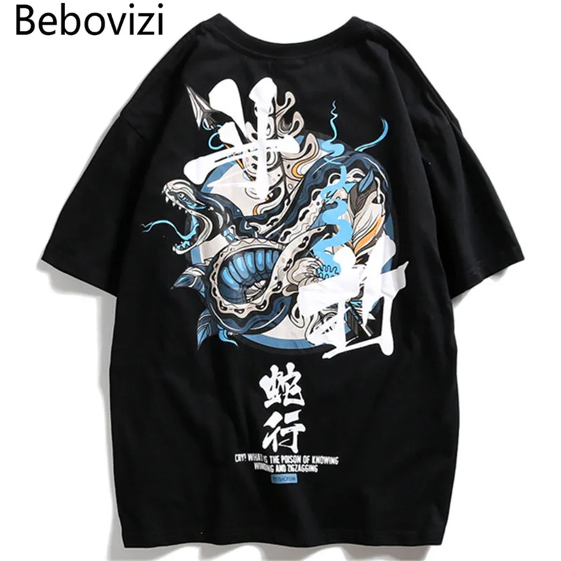 

Bebovizi Chinese Style Men Hip Hop Oversize Tshirts Japan Streetwear Bucket Snake Print Short Sleeve Tees Shirts Cotton Clothes