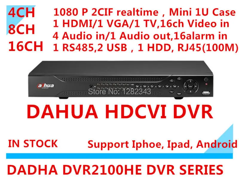 dahua dvr 4ch 8ch 16 CH d1 mini 1u 1sata up to 4TB dahua dvr hdmi VGA output 4 Audio in 1 Audio out p2p standalone DVR 2100HE