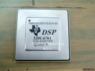 

TMS320C6701GJCA-120  OR TMS320C6701GJCA120 new in stock
