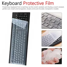 Универсальная силиконовая крышка для настольного компьютера, защитная пленка, водонепроницаемая Пыленепроницаемая клавиатура, защитная крышка