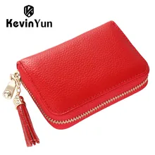 Кевин Юн дизайнерский бренд для женщин держатель для кредитных карт из натуральной кожи с милой кисточкой леди молния кошелек с отделами для карт Органайзер