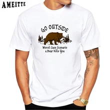 Salir en el mejor de los casos un oso te mata Camper senderismo naturaleza al aire libre regalo hombres camiseta Vintage Casual camisetas lindo chico camisetas