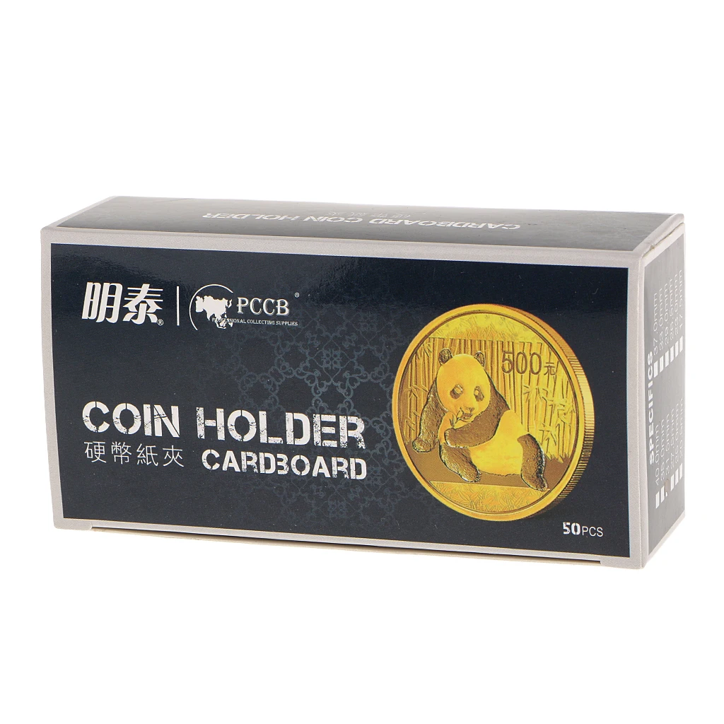 2x2 Cardboard 23mm Coin Flip Holders for Dollar, Pennies, Quarters - 50 Pieces