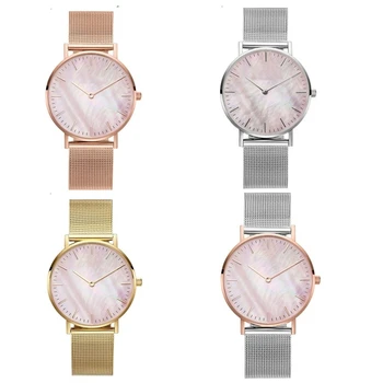 

SANSHOOR 4 Designs Mesh Keeper Watch Pink Shell Bracelet Stainless Steel Armband Quartz Movement As Holiday Gifts For Women 1pcs