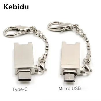 

Kebidu Micro USB OTG Memory Card Reader Aluminum Adapter with Keychain for Micro SD/TF PC Computer Wholesale