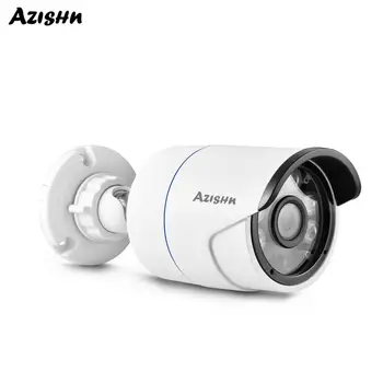 

AZISHN 5MP Security IP Camera Metal Waterproof H.265 SONY IMX335 Sensor ONVIF CCTV Surveillance Bullet Network Cam POE Optional