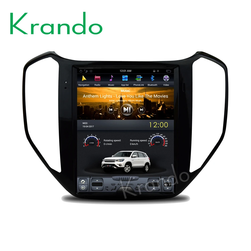 

Krando Android 8.1 10.4" Vertical screen car multimedia system GPS for changan cx70 navigation entertainment stereo audio BT