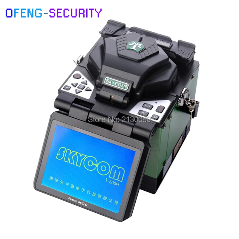 

T-208H FTTH Fiber Optic Welder Splicing Machine with Automatic Heat Oven
