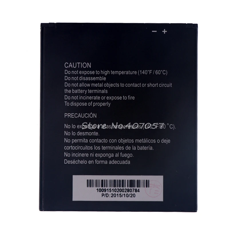 XU 1