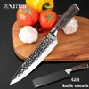 XITUO New Chef Knives 8