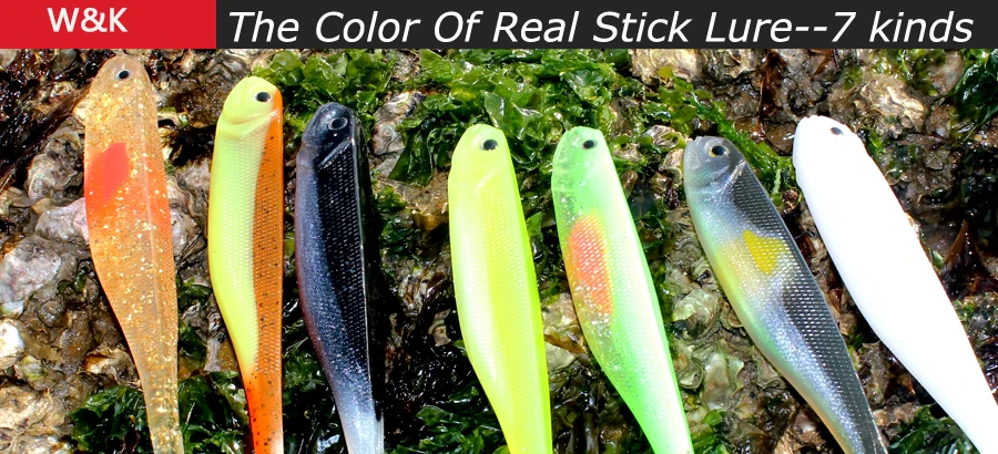 pin tail lure (2)