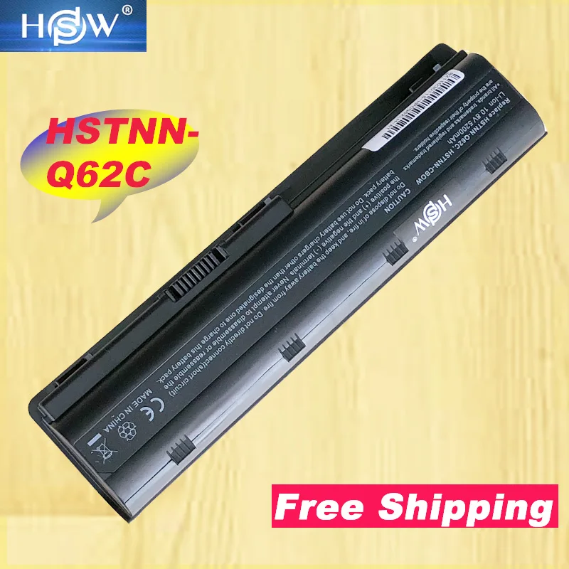 Аккумулятор HSW для ноутбука батарея HP COMPAQ CQ32 CQ42 CQ43 CQ56 CQ57 CQ58 CQ62 CQ72 HSTNN-DB0W HSTNN-IB0W |