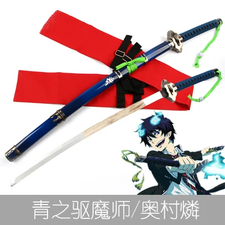 Синий Exorcist Okumura Rin деревянный меч Ao No оружие косплей реквизит личная коллекция