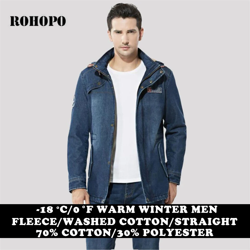 

ROHOPO Jacket Man Denim Thick cotton Hooded Collar Fleece Warm Denim Coat Men Korea Man Water Washed Thick Cotton Denim Jackets