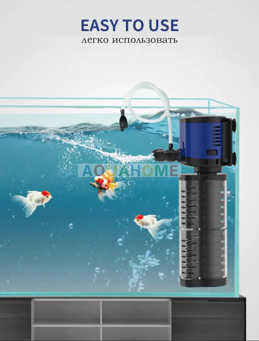SUNSUN аквариум погружной фильтр насос кислородный насос три в одном аквариум встроенный многофункциональный фильтр