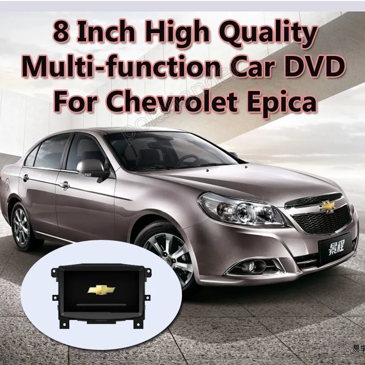 Автомобильный DVD-плеер 2 Din 8 дюймов для CHEVEROLET/Daewoo/EPICA/LOVA/CAPTIVA с радио GPS