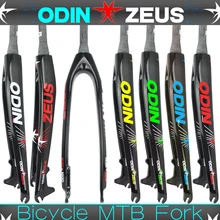 ODINZEUS Neweat Superstrong Six color style 26 ODINZEUS Neweat Superstrong Six color style 26