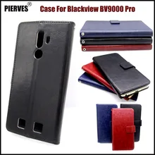 Casteel R64 Series high quality PU skin leather ca