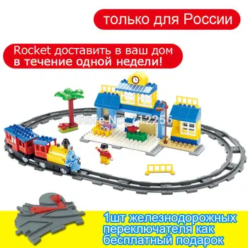 

Sale! FUNLOCK City Train with Tracks Educational Building Blocks Fun Toys for Kids 93PCS