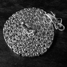 EDC Открытый Дракон хребет самообороны хлыст цепи из нержавеющей стали титана стали Киль цепи Хлыст