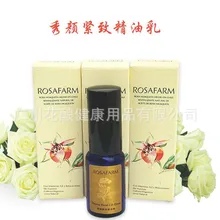 Лучший массажный крем для лица 20 мл натуральный растительный экстракт ингредиенты V маленькое разложение лица лишнего жира, оседает edem