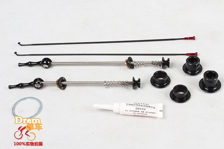 Best 2017 RT new bike bicycle 120 sound Thru Axis sealed bearing flat spokes wheels wheelset with adapter Rim Rims 4 Best 2017 RT new bike bicycle 120 sound Thru Axis sealed bearing flat spokes wheels wheelset with adapter Rim Rims 4