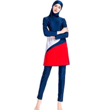 Женский мусульманский купальный костюм с крышкой, однотонный купальник с узором женская пляжная одежда