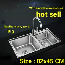 Горячая большая Кухонная Раковина 0,8 мм толщиной 304 Нержавеющая сталь стандарт двойной паз 820x450 мм