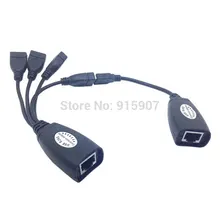 Cablecc CY USB Keyboard Mouse Over RJ45 CAT5E CAT6 Extension Cable Extender 4 Ports Hub Cable