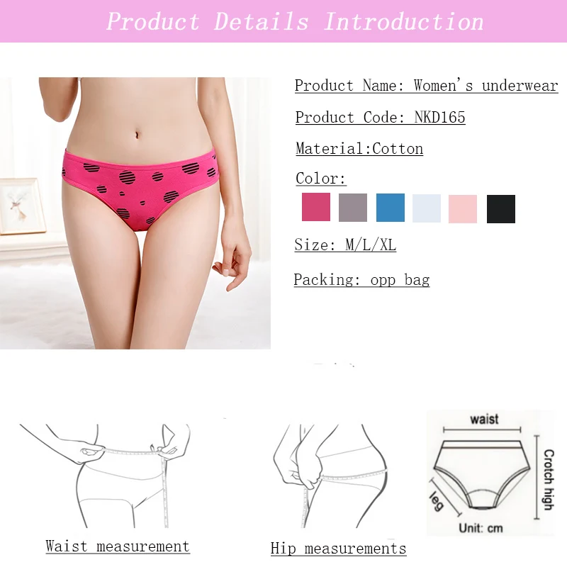 panties (2)