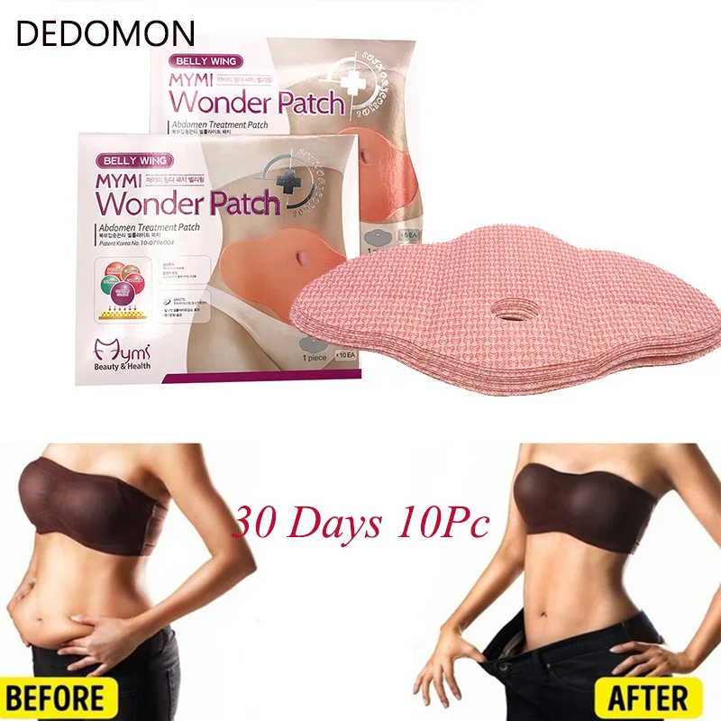

30 Days Slimming Patch Belly Slim Patch Abdomen Weight Loss Fat Burning Navel Stick Slimer Face Lift Tool Anti Cellulite Slimmer
