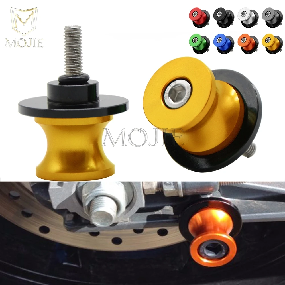 

For SUZUKI GSX-R 1000 GSXR 1000 GSXR1000 2001-2016 Swingarm Sliders Spools 8mm CNC Aluminum Motorcycle Rear Swingarm Stand Cover