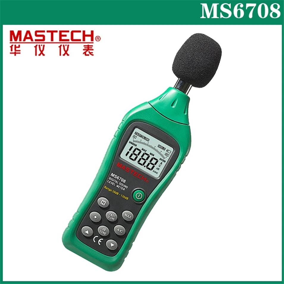 

Hot MASTECH MS6708 Handheld LCD Digital Display 30dB ~ 130dB Digital Sound Level Meter Noise Meter DB Decibel Level Meter Tester