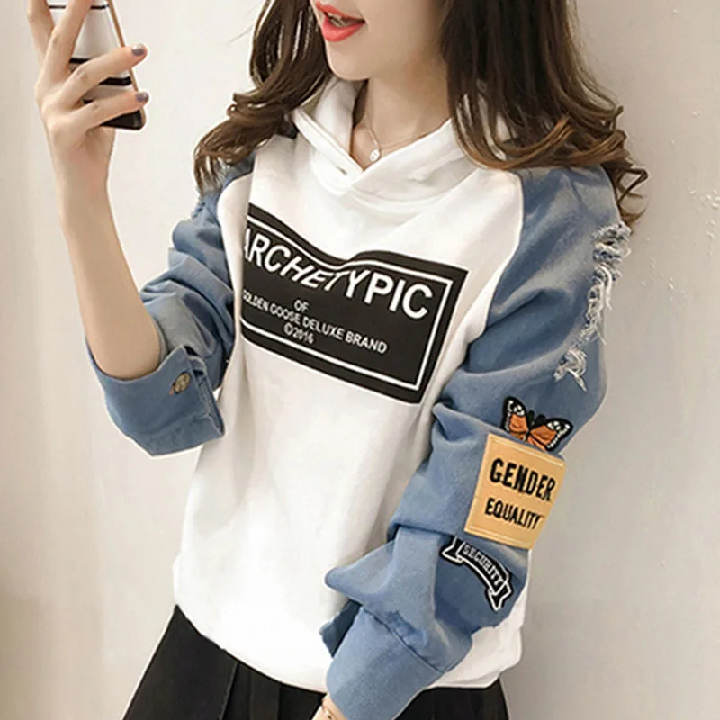 Mr.nut Spring and Autumn Female Korean Embroidered Hooded Sleeve Student Stitching Long Sleeve Hoodie Mr.nut Spring and Autumn Female Korean Embroidered Hooded Sleeve Student Stitching Long Sleeve Hoodie