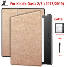Смарт Kindle Oasis 2 чехол из искусственной кожи чехол Авто Режим сна/пробуждения для Amazon Kindle Oasis 3+ защита экрана