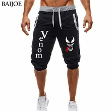 Летние мужские шорты с принтом Веном, мужская спортивная одежда, шорты для бега, дышащие брюки, пляжные шорты, мужские повседневные шорты, M-XXXL