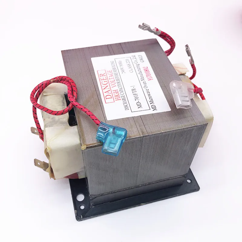 Трансформатор свч. Микроволновый трансформатор 6170w1d020f. Трансформатор samsung shv-euro2-1. Силовой трансформатор свч 230v 50hz. Трансформатор силовой, 800 w, 220-240 м, 50 hz.