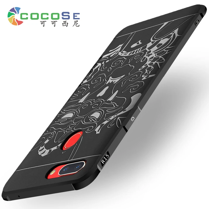 COCOSE ТПУ 3D резной дракон Телефон чехол для oppoR15 мечта издание случае Прохладный