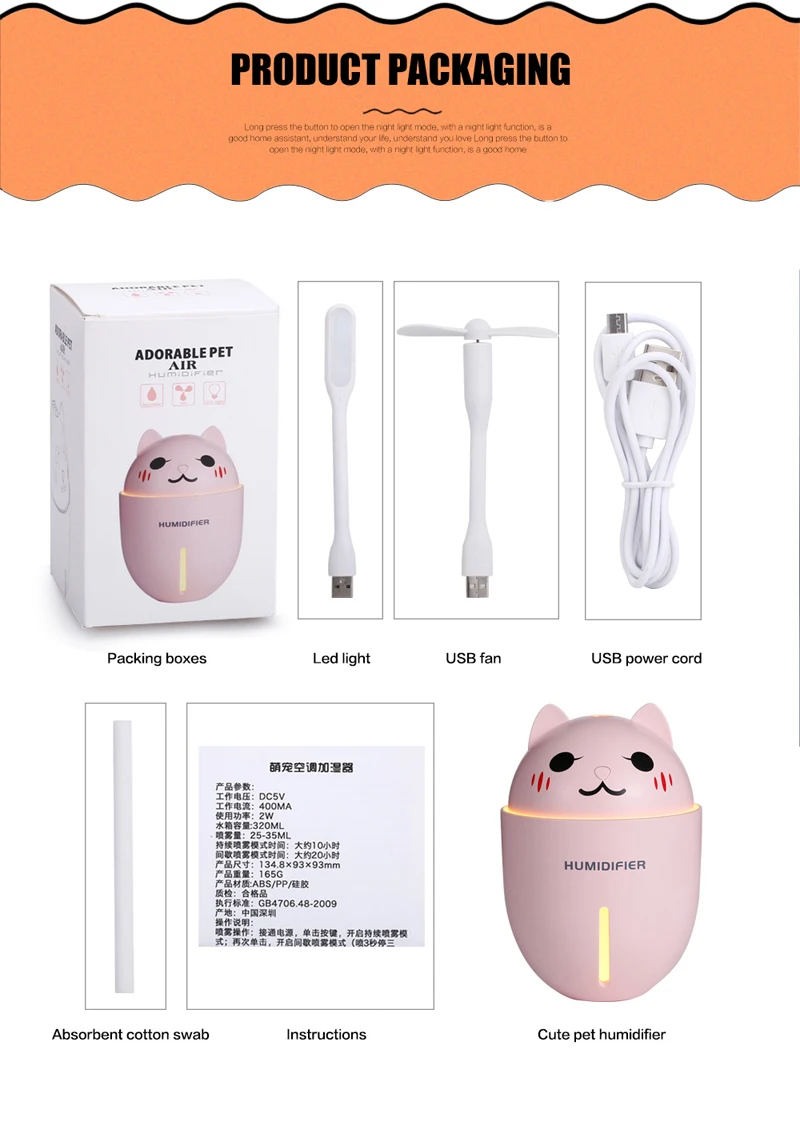mini air humidifier