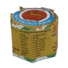 1 шт., бальзам с тигром, мышечные боли, мышечная мазь, спазмы, ушибы от комаров, боли в суставах, бальзам для массажа, масло