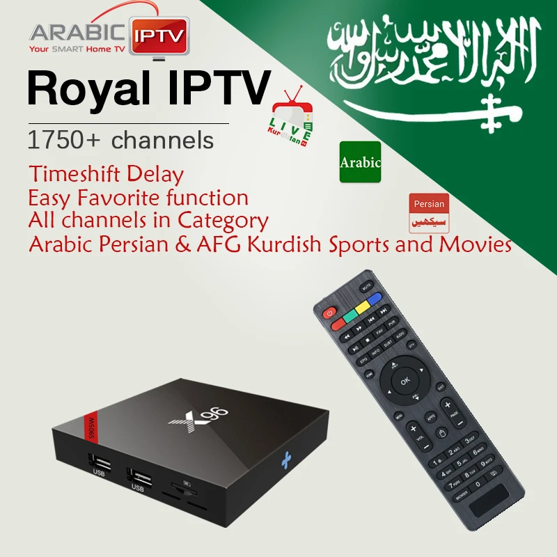 

X96W TV box Royal Arabic Nordic Persian Kurdish Iptv Subscription VOD Support Android Mag Smart tv 2.4Ghz 5Ghz 5G wifi 2G 16G