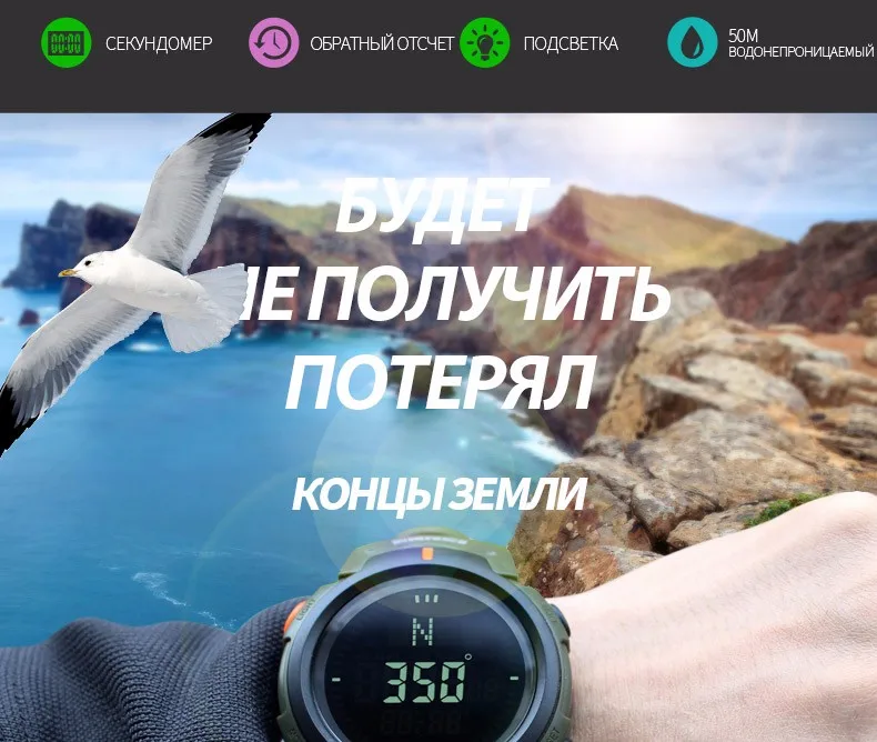 1231-Russian_03